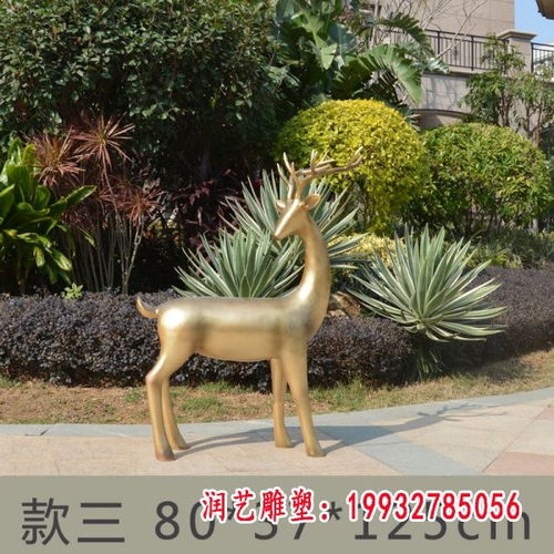 铜雕小鹿 园林景观中的灵动之美